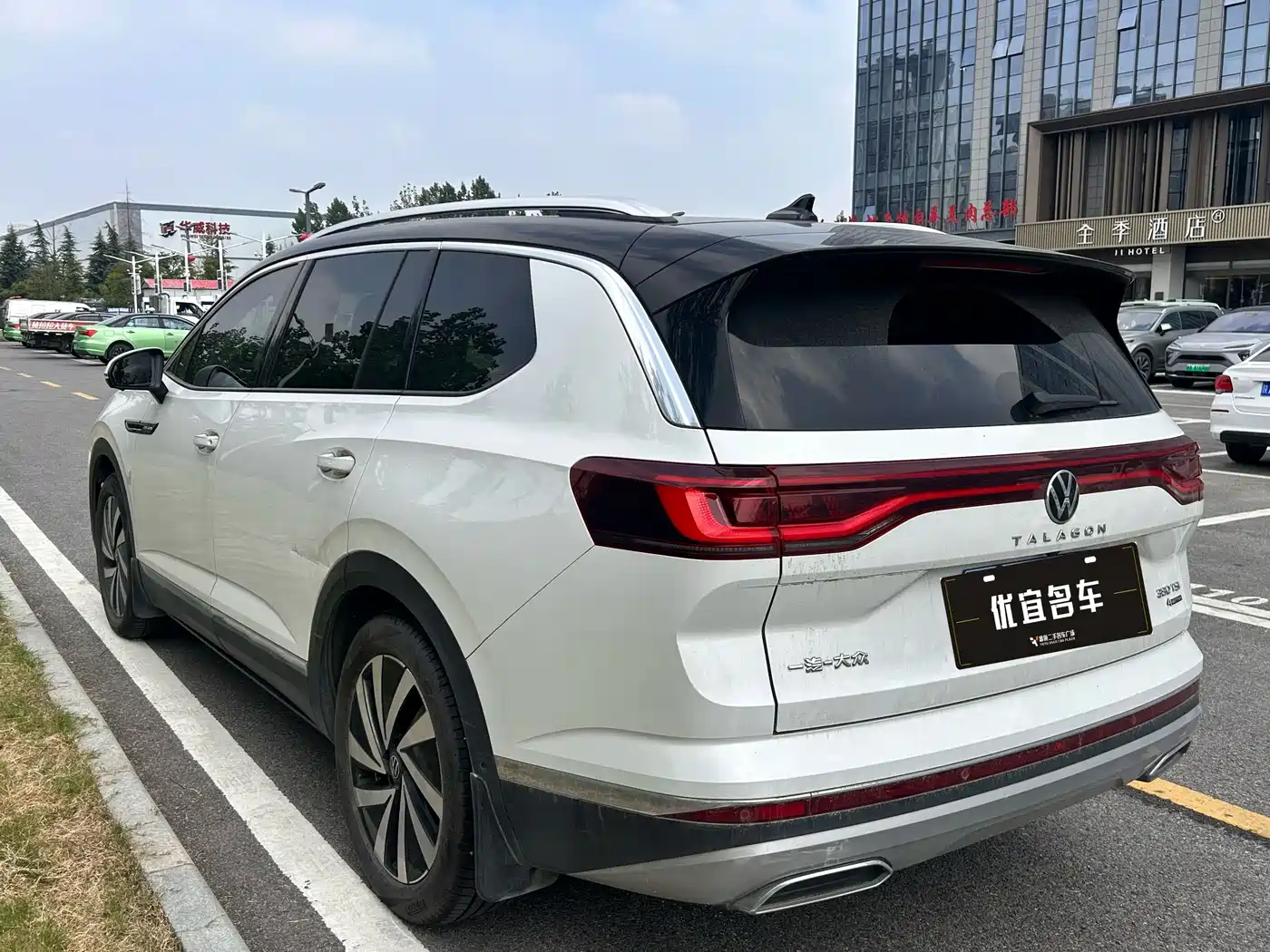 Volkswagen Talagon 2021 2021 380TSI 4WD Luxury Premium Edition Pro
