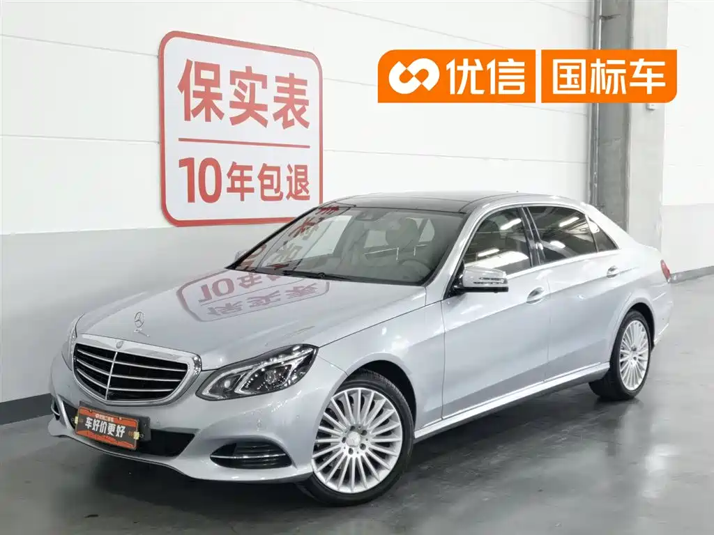 Mercedes-Benz E-Class 2014 E 260 L Luxury Class