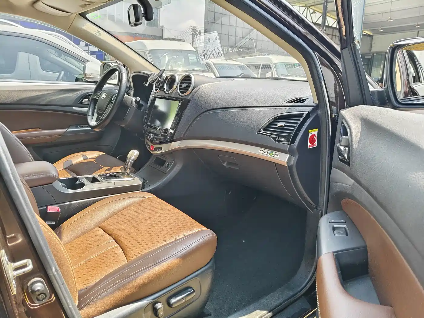 BYD S7 2015 2015 2.0T Upgrade Automatic Premium