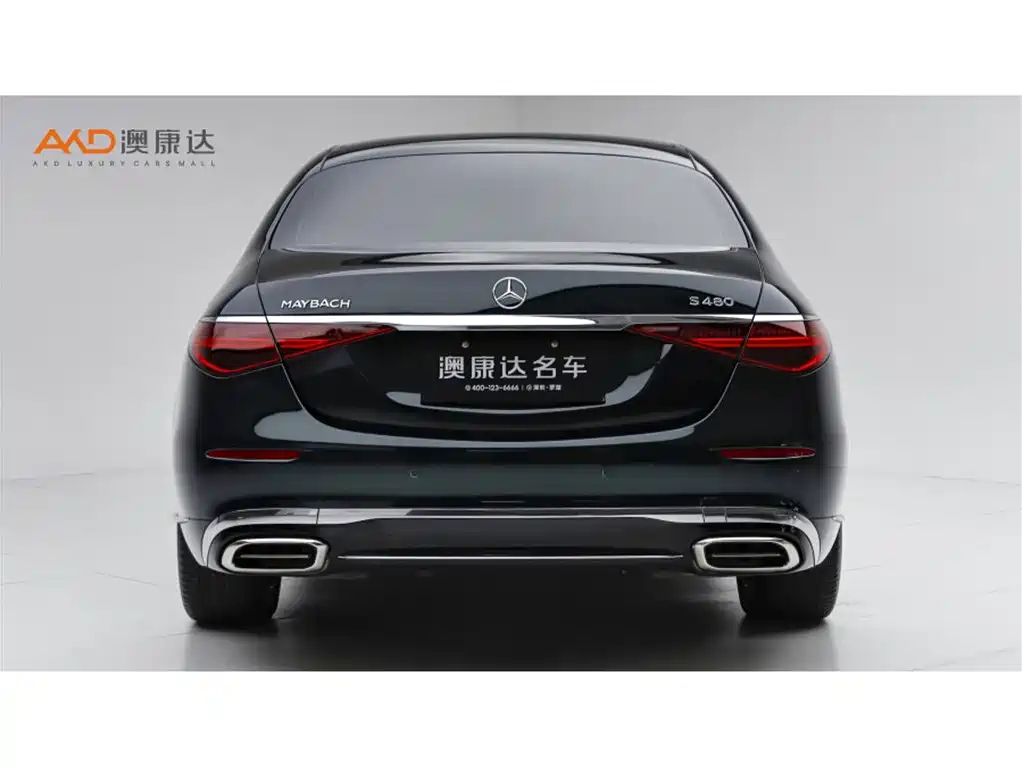 Mercedes-Benz Maybach S-Class 2023 S 480 4MATIC фото 4
