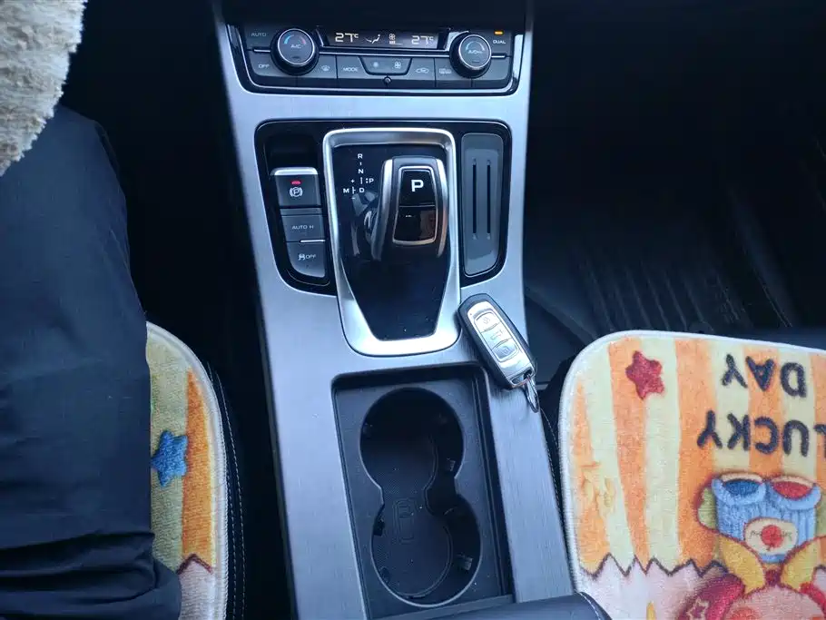 GEELY AUTOMOBILE BOYUE