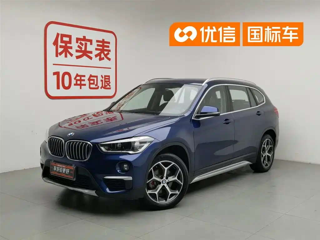 BMW X1 2019 sDrive18Li Premium Model