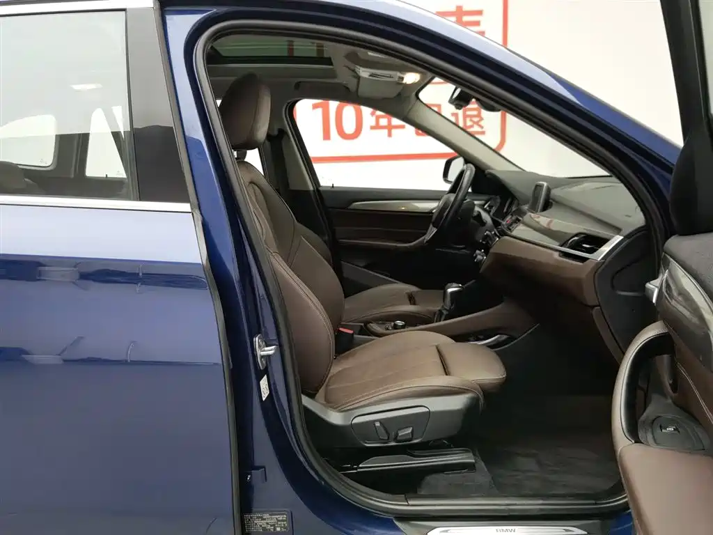 BMW X1 2019 sDrive18Li Premium Model фото 23