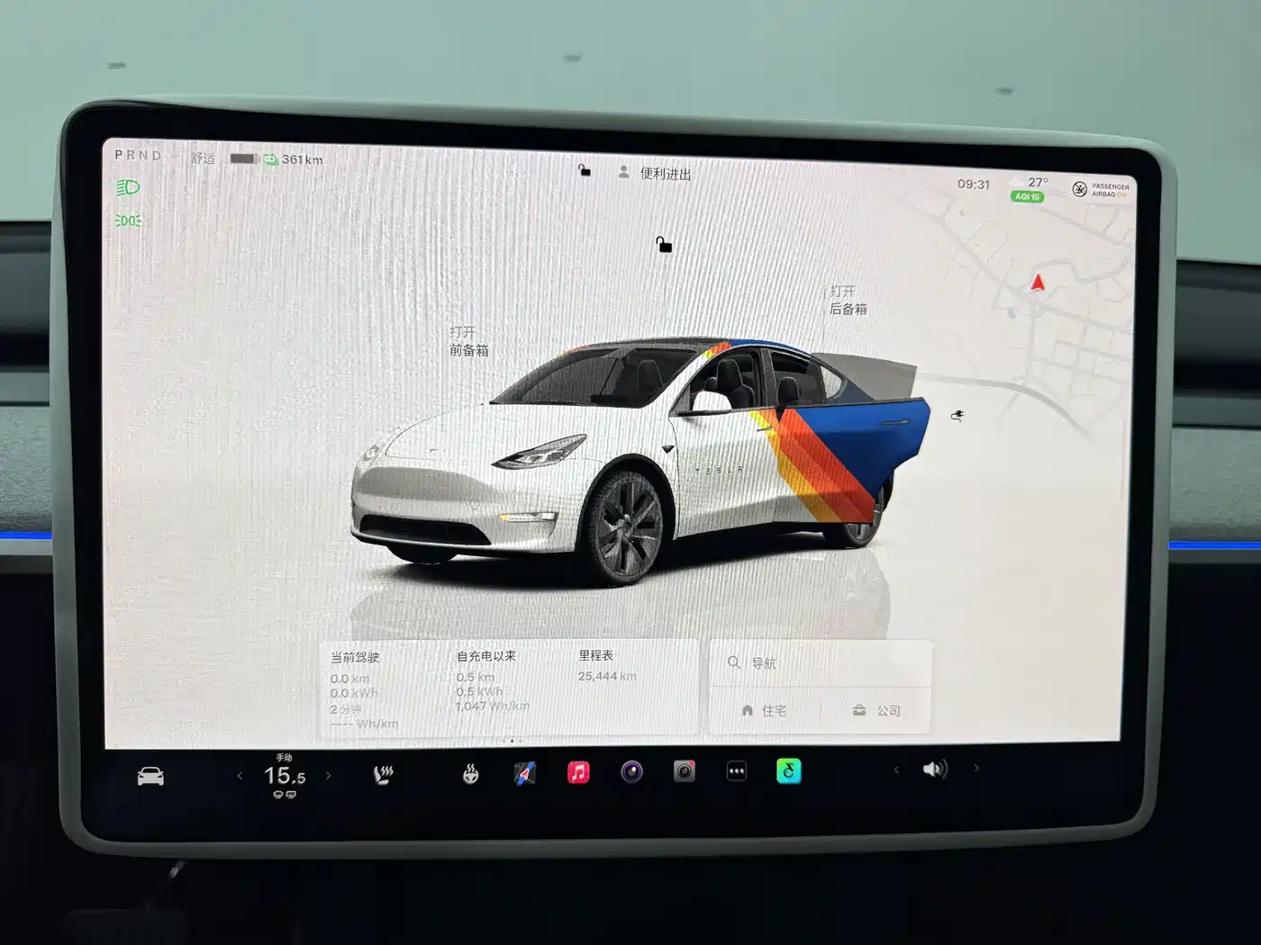 Фото 11 - Tesla Model Y
