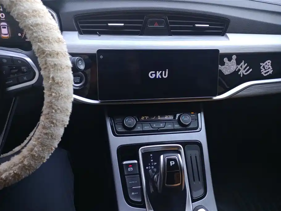 GEELY AUTOMOBILE BOYUE