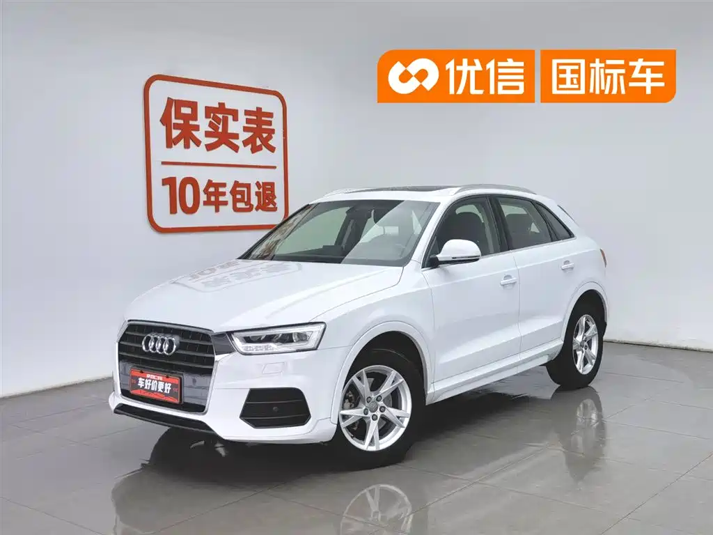 Audi Q3 2018 30th Anniversary Edition 30 TFSI Fashion