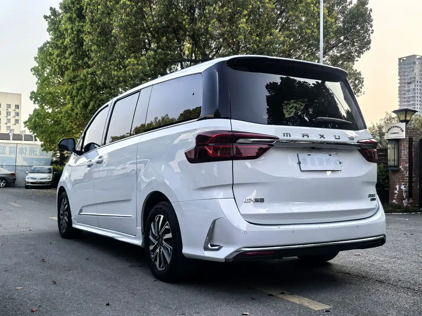 SAIC MAXUS CHASE G20