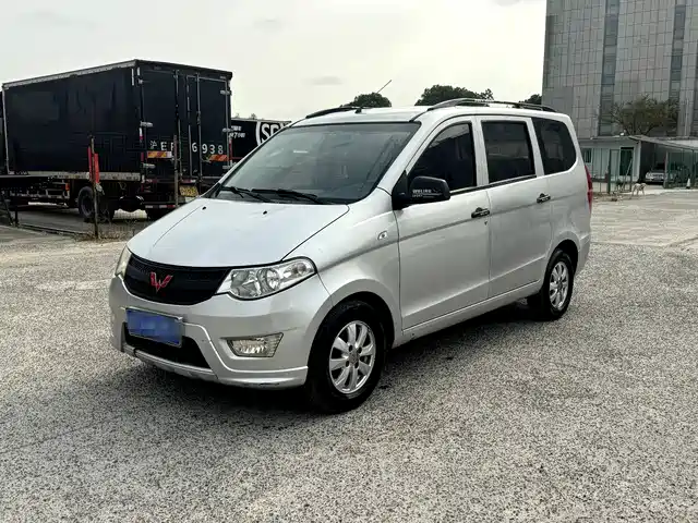 WULING WULING HONGGUANG
