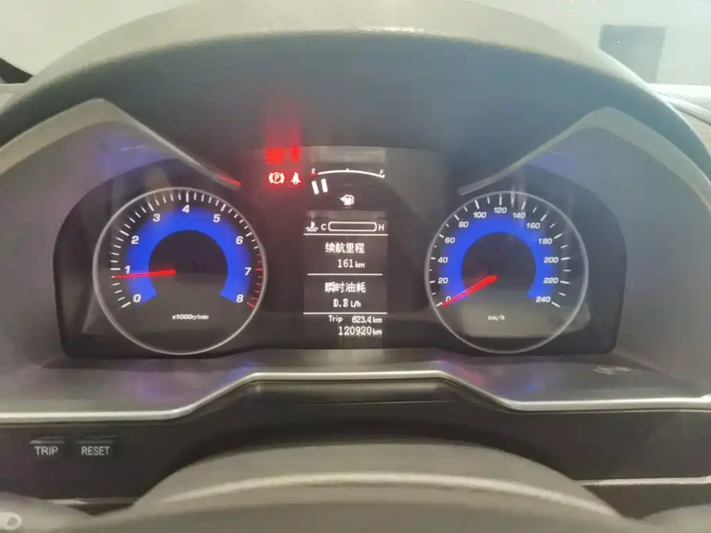 Geely Emgrand 2015 2014 Sedan 1.5L Manual Fashion