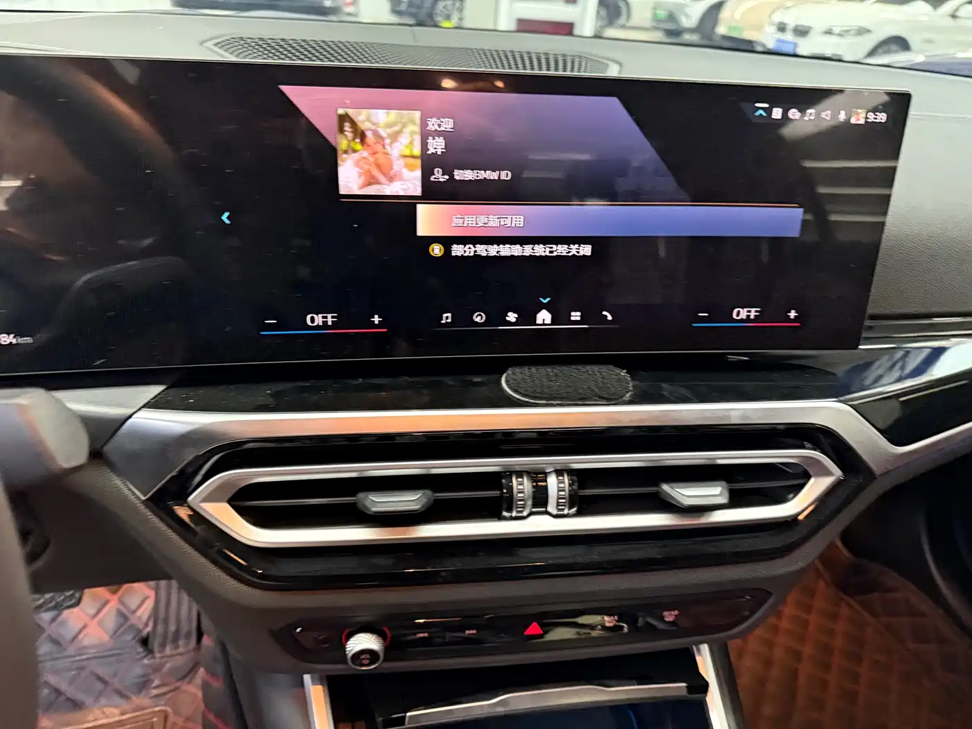 BMW i3 2024 eDrive 35 L фото 13