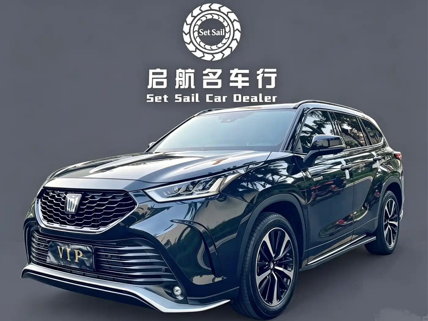 Toyota Crown Kluger 2023 2.5L HEV AWD Premium Edition