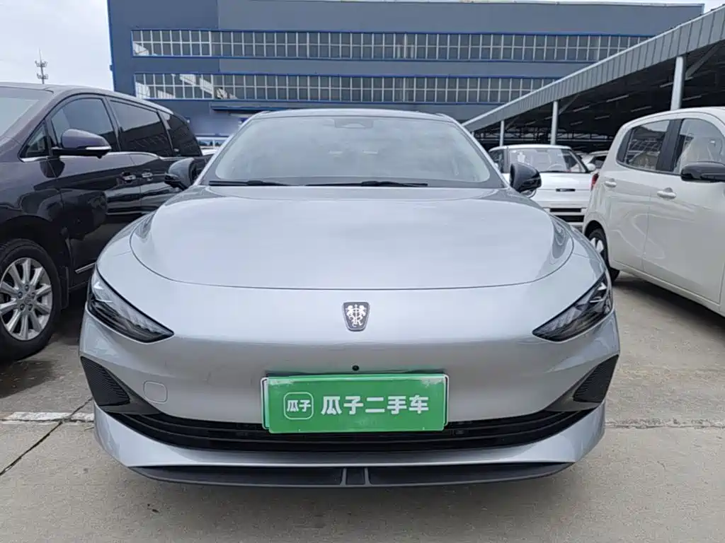 Roewe D7 2023 2023 DMH 125km Flagship Edition