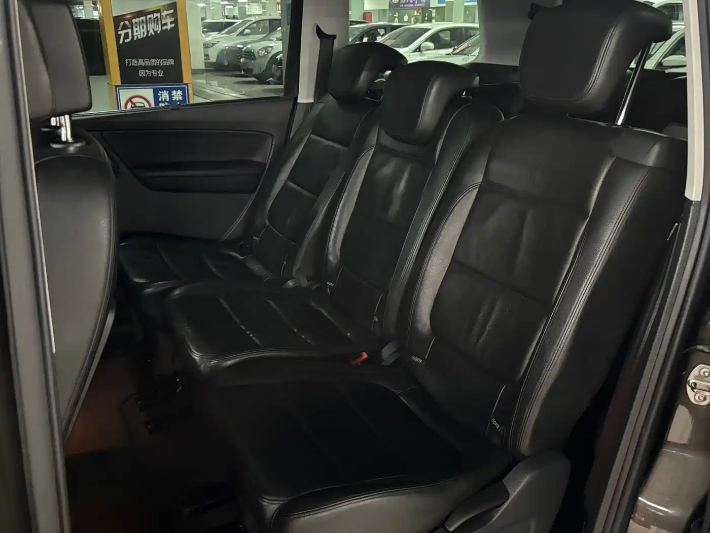 Volkswagen Sharan 2015 1.8TSI Comfort фото 8