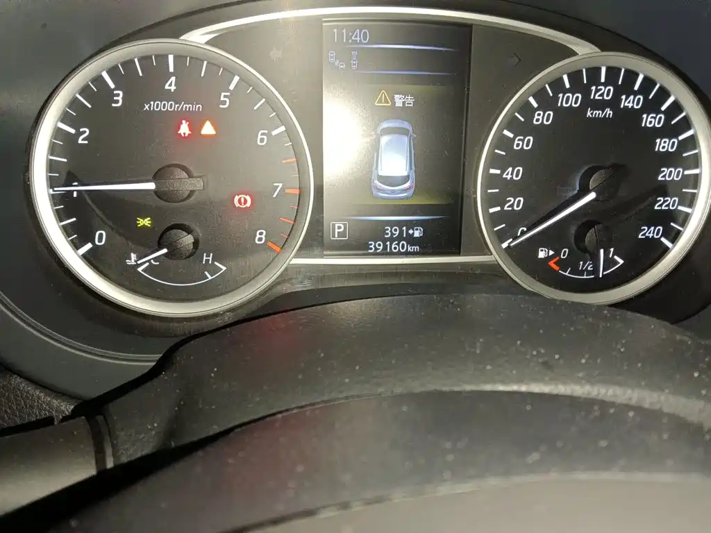 Nissan Tiida 2022 2021 1.6L CVT Smart Drive Edition