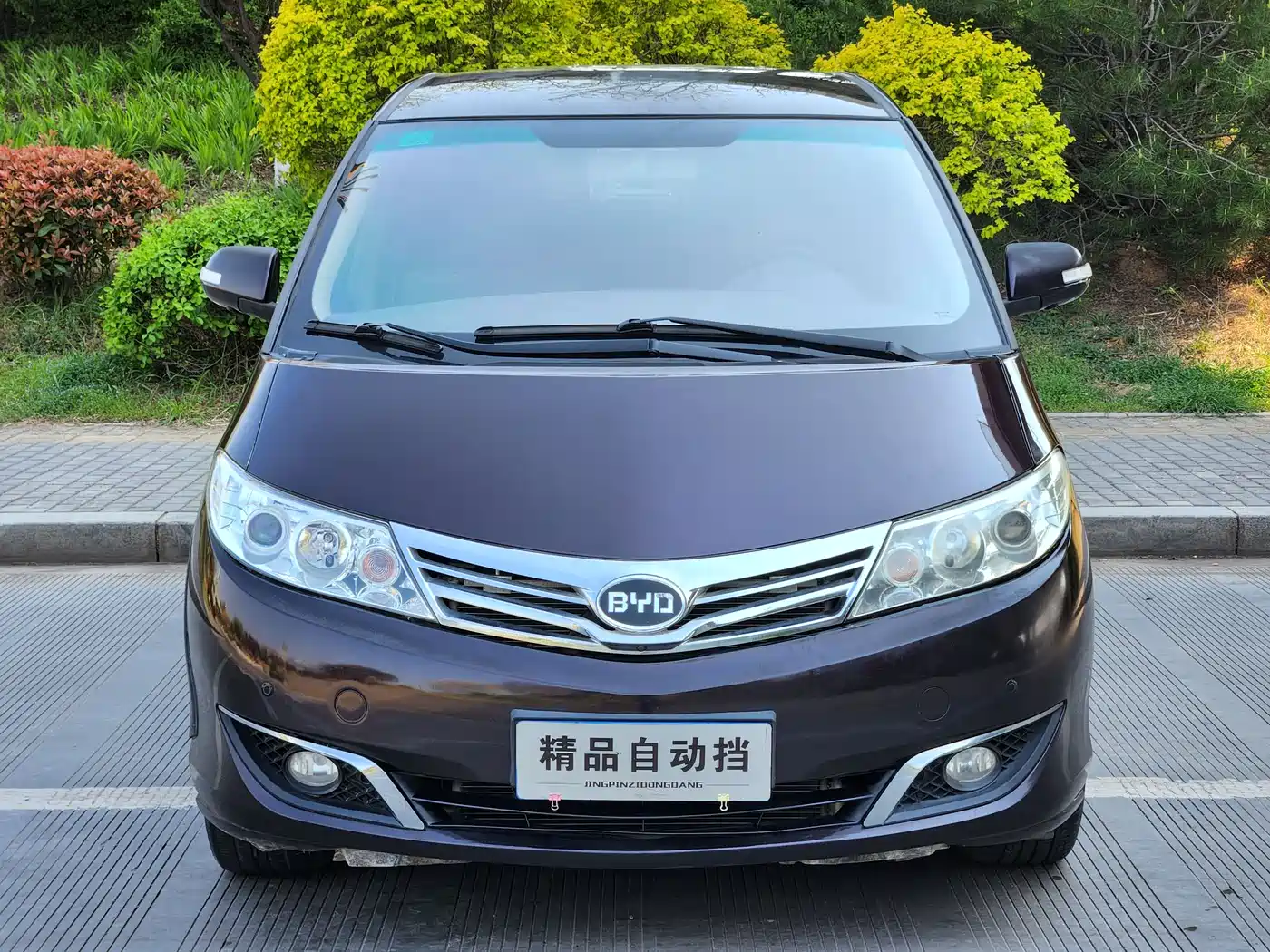 BYD M6 2013 2.4L Automatic Premium
