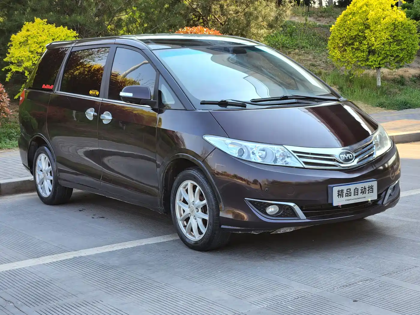 BYD M6 2013 2.4L Automatic Premium фото 9