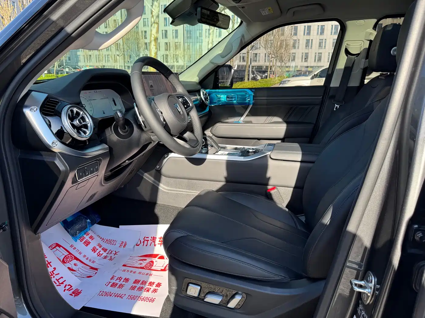 TANK TANK 400 NEW ENERGY