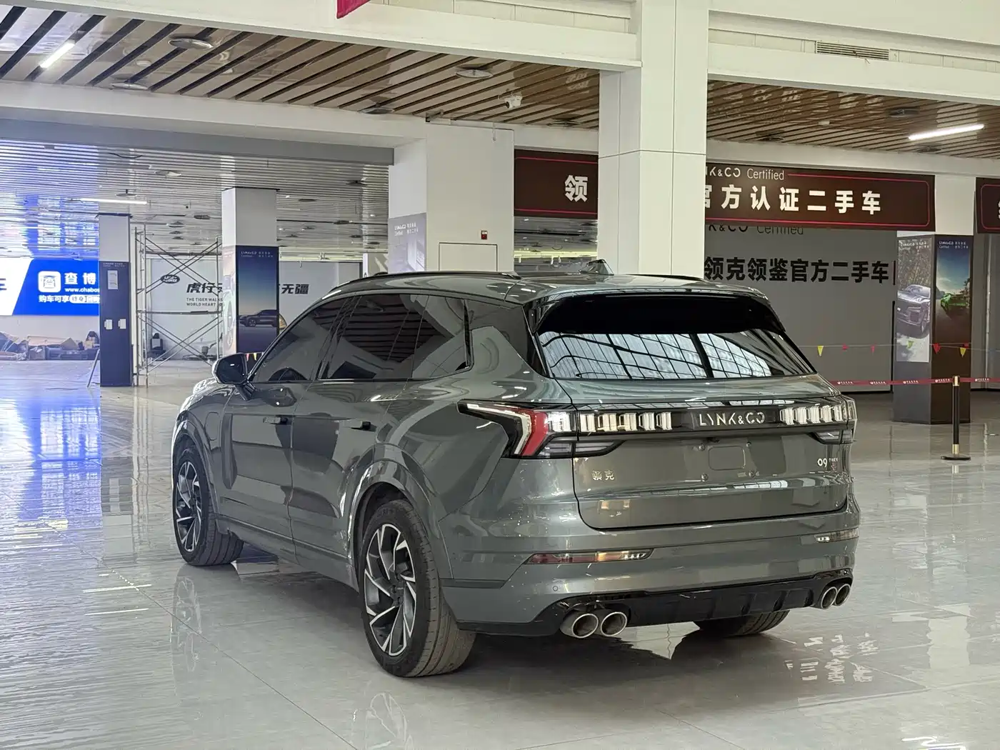 Lynk & Co 09 EM-P 2021 2.0T PHEV Halo 6-seater фото 6