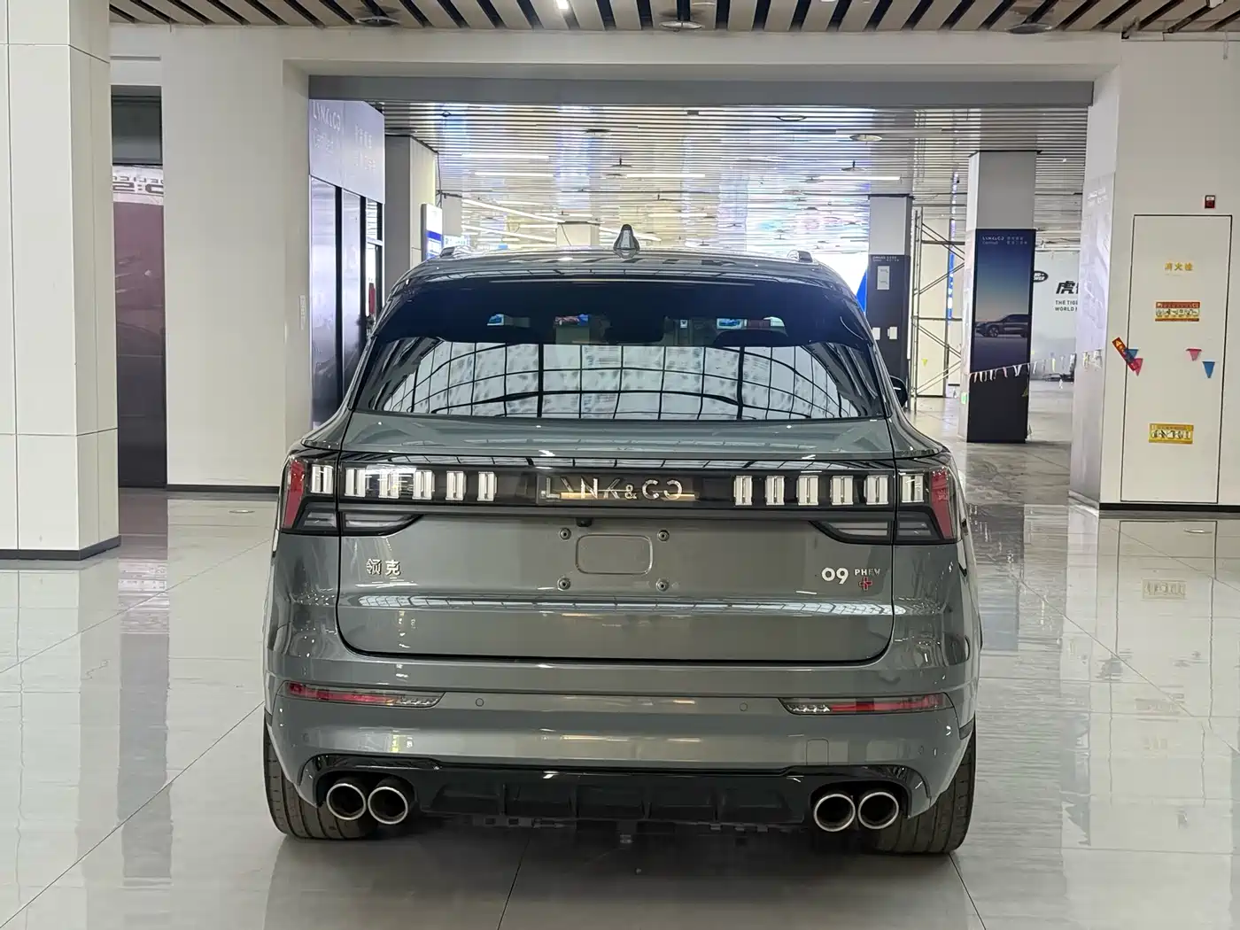 Lynk & Co 09 EM-P 2021 2.0T PHEV Halo 6-seater фото 5