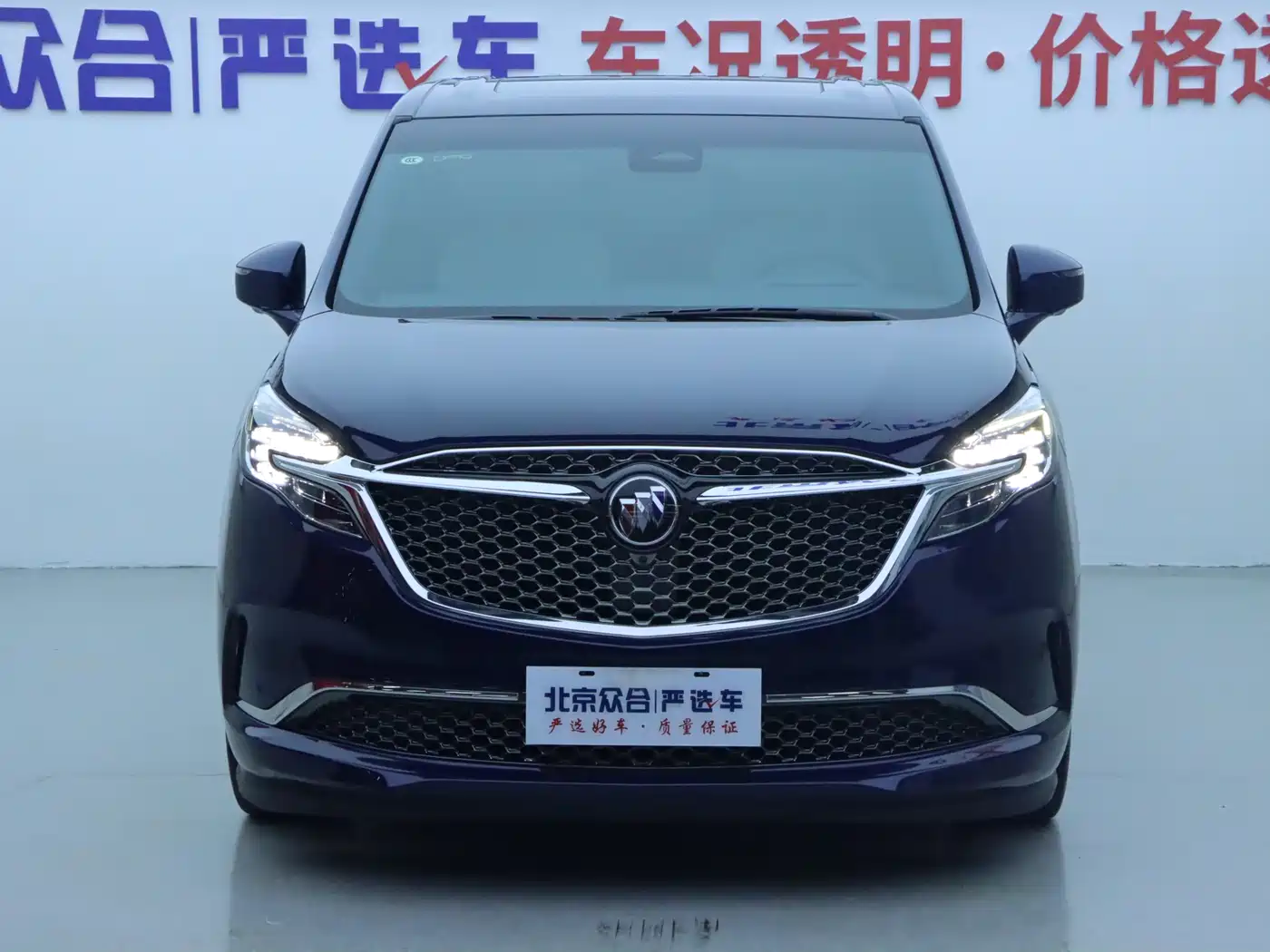 BUICK GL8