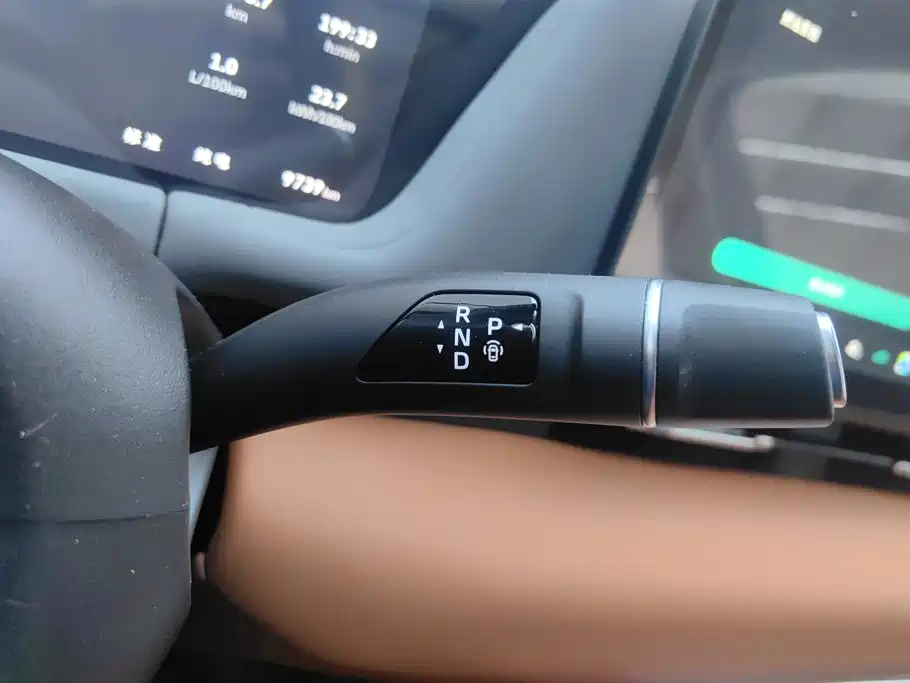 Haval Xiaolong MAX 2025 2025 Hi4 165 Ultra Smart Drive Edition