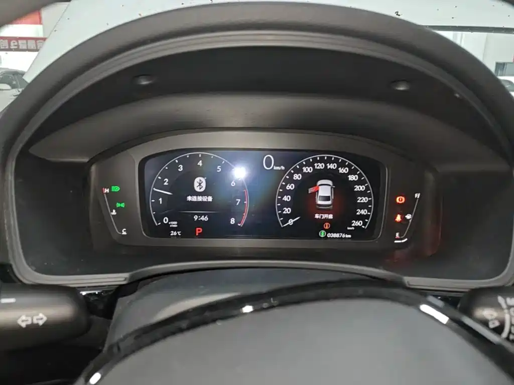 Honda Civic 2023 2023 240TURBO CVT Dynamic Edition