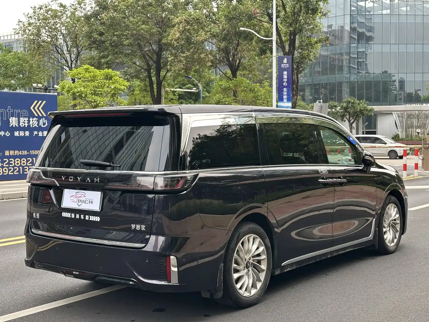Voyah Auto Voyah Dreamer 2022 Low-carbon Edition Think+Smart Driving Package фото 4