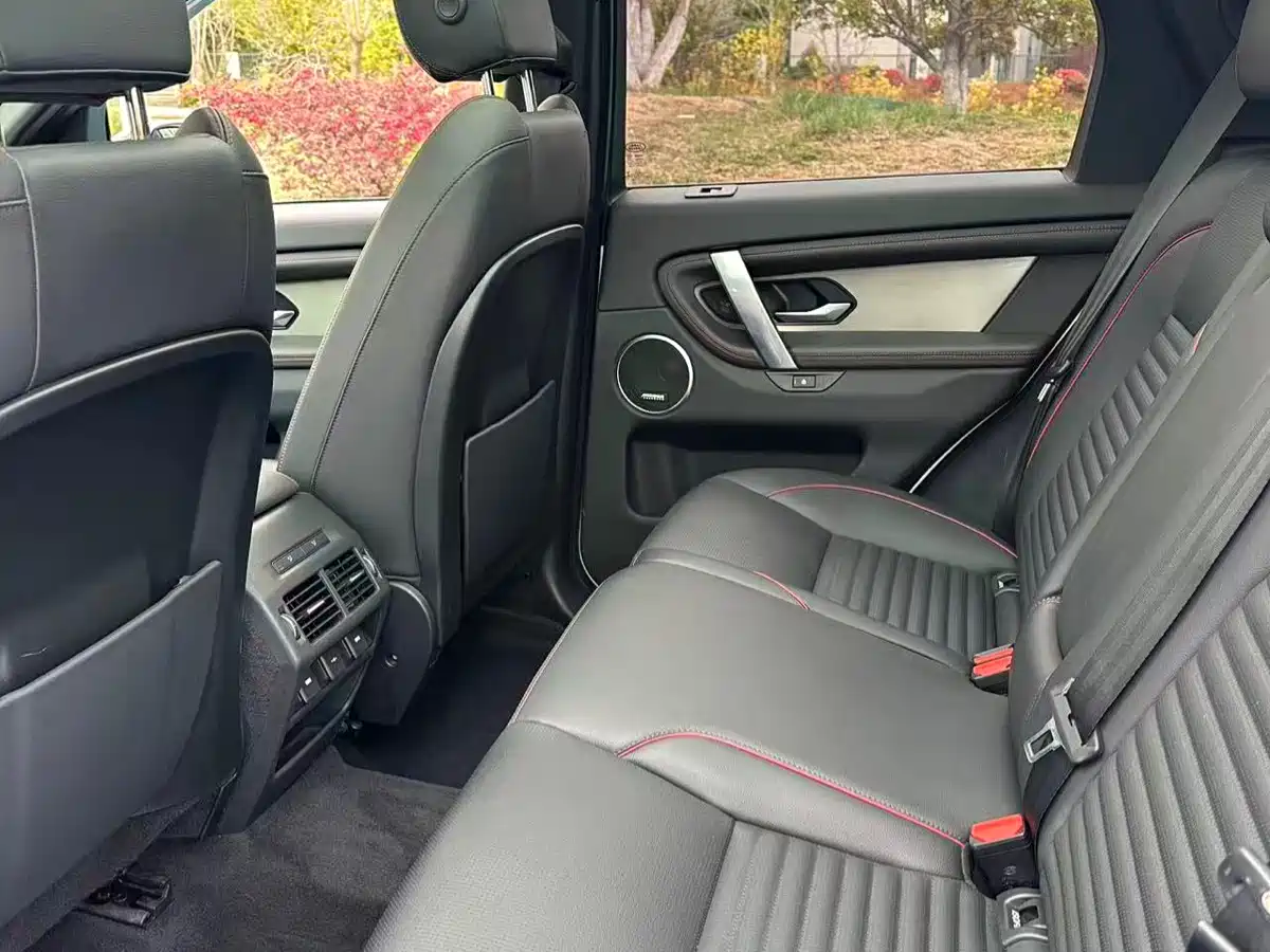 Land Rover Discovery Sport 2022 Model Year Facelift 249PS Metropolitan Edition фото 5