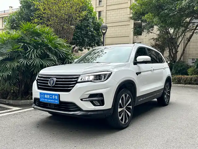 CHANGAN CS75