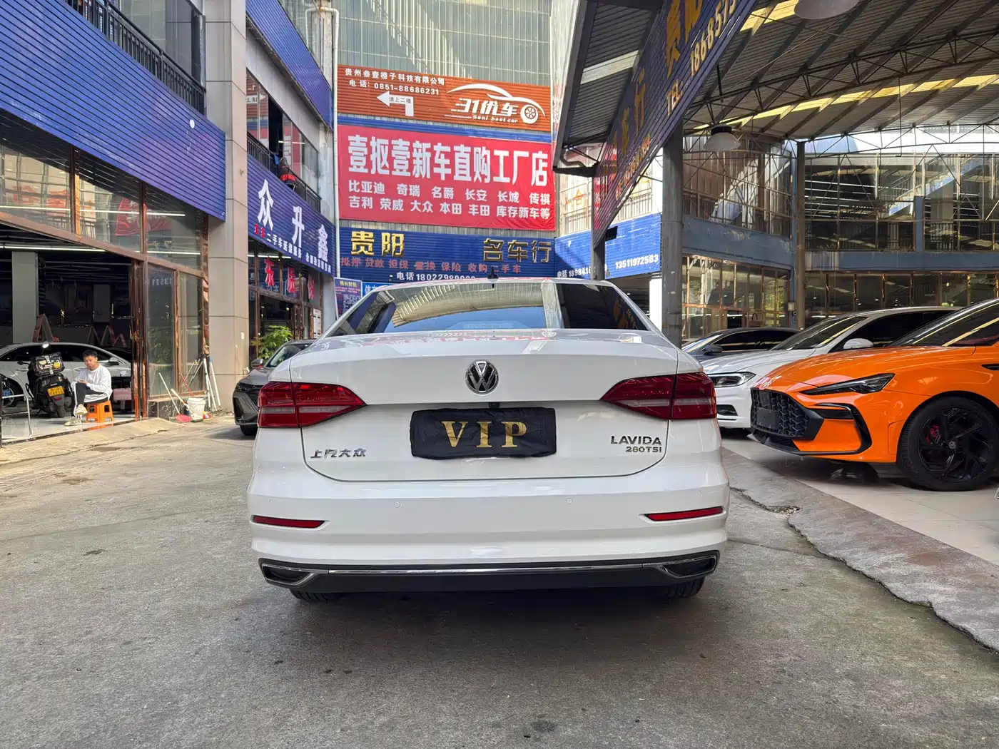 Volkswagen Lavida 2019 280TSI DSG Comfort Edition China VI фото 4