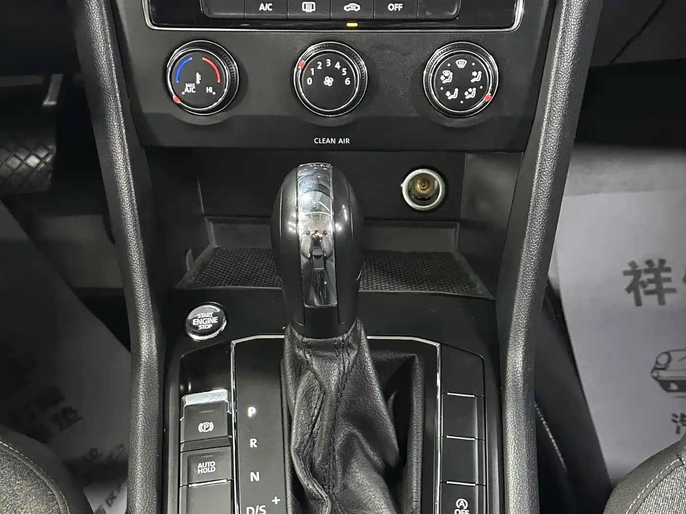 Volkswagen Tharu 2022 280TSI 2WD Trend фото 20