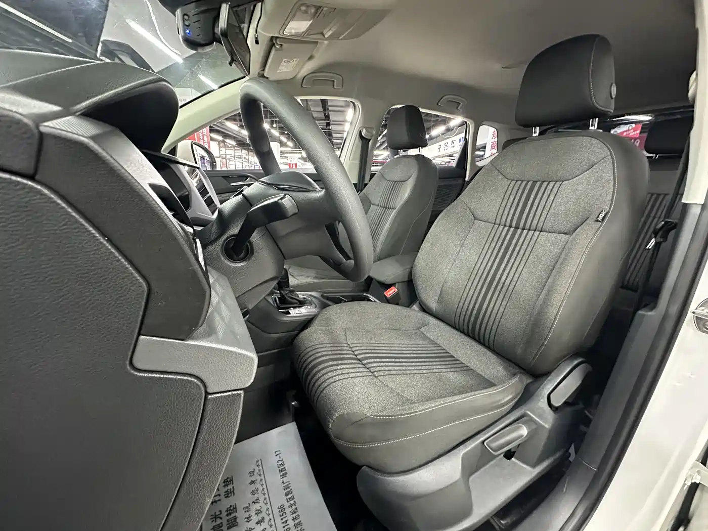 Volkswagen Tharu 2022 280TSI 2WD Trend фото 28