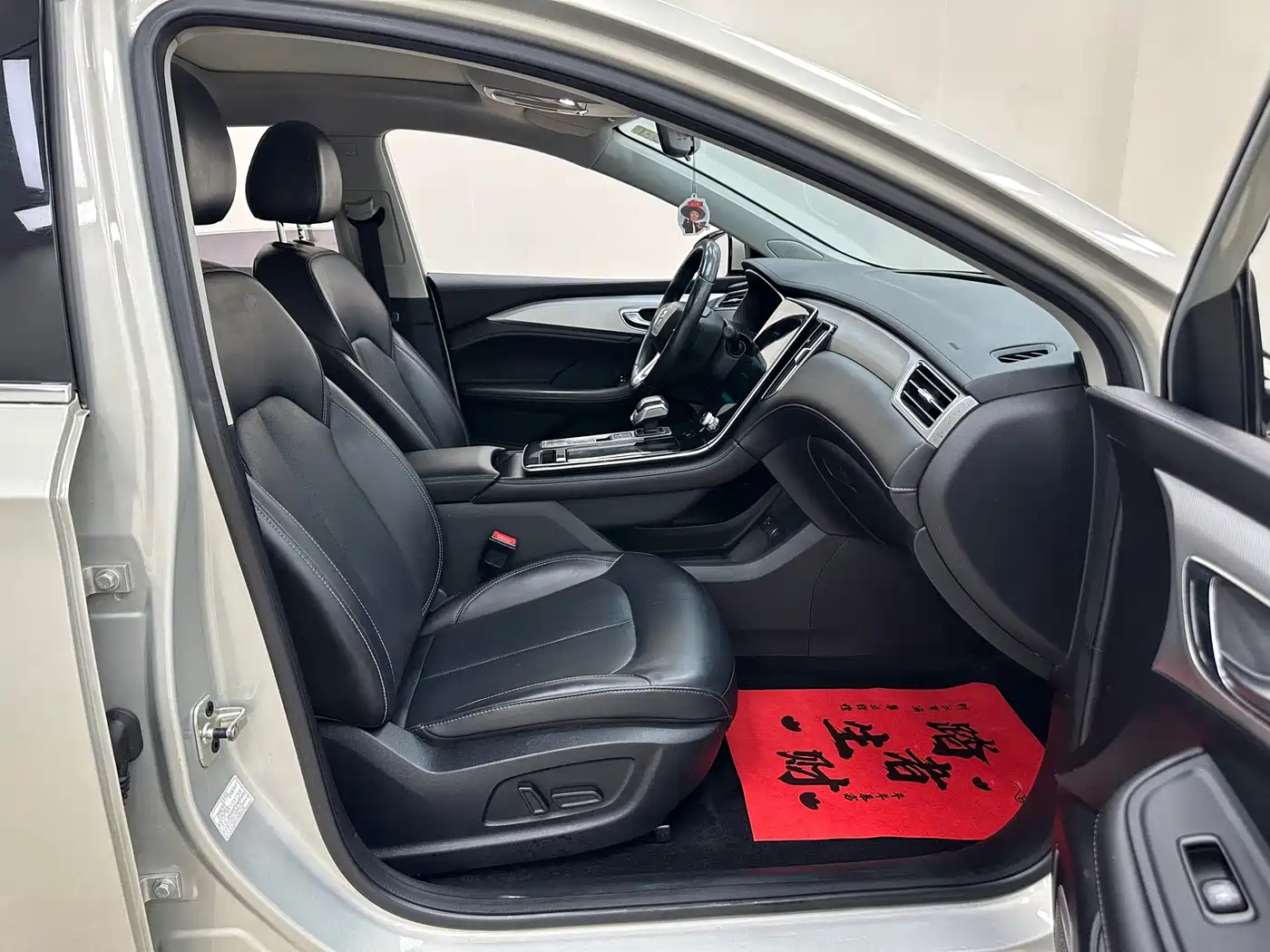 Roewe Feifan ER6 2021 2021 New Power Edition 620km Smart Drive Edition