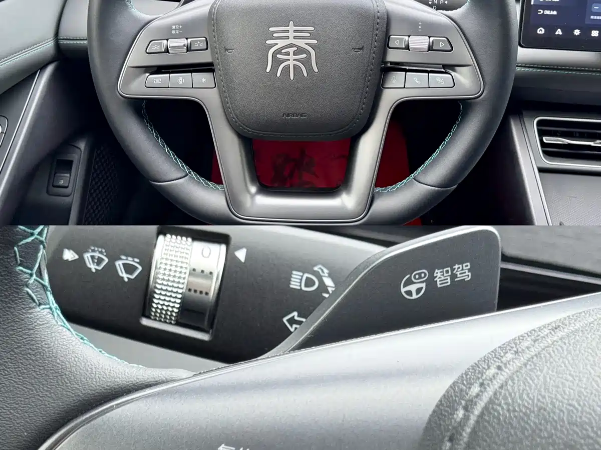 BYD Qin L 2025 EV 470KM Leading Edition фото 19
