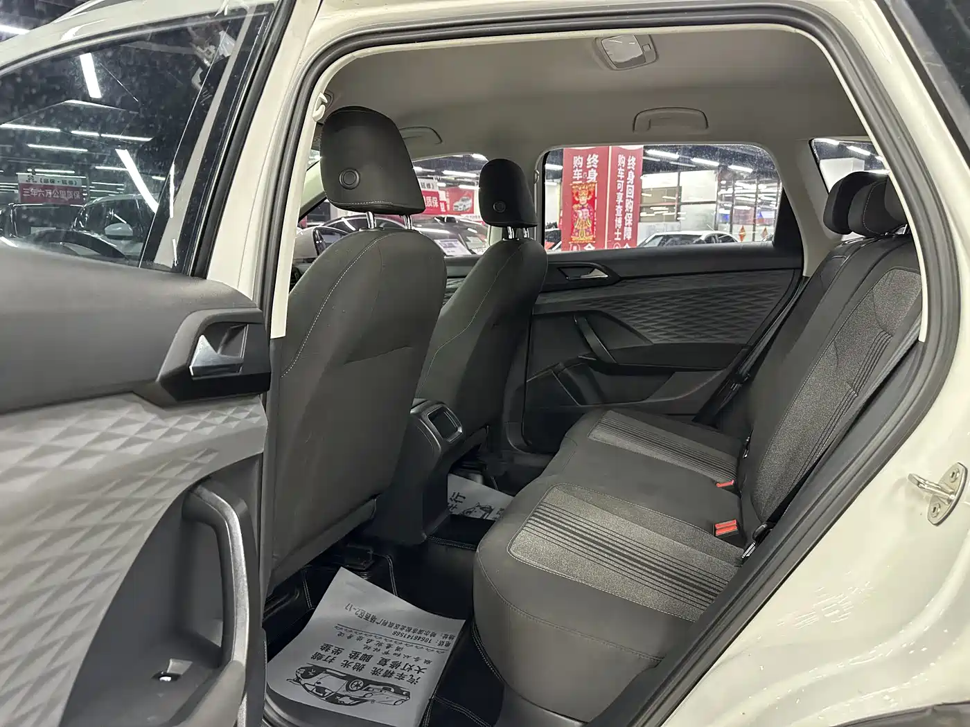 Volkswagen Tharu 2022 280TSI 2WD Trend фото 15
