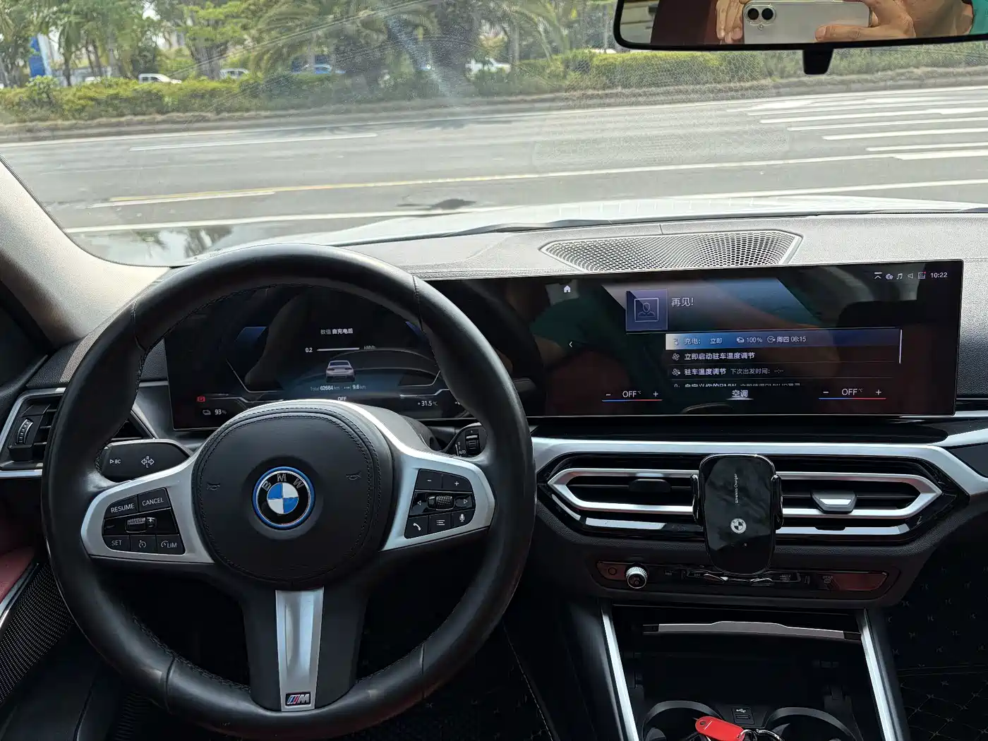 BMW i3 2022 eDrive 35 L фото 13