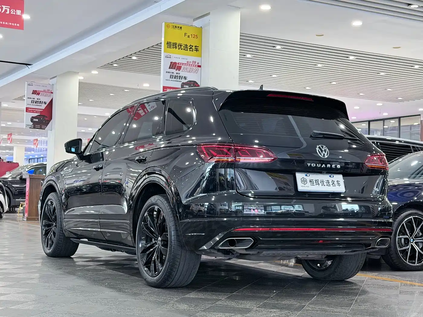 VOLKSWAGEN TOUAREG