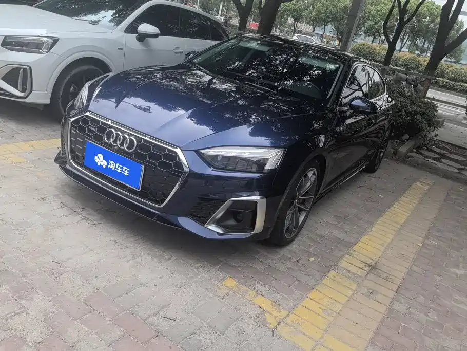 Photo 1 - Audi A5 (Import)