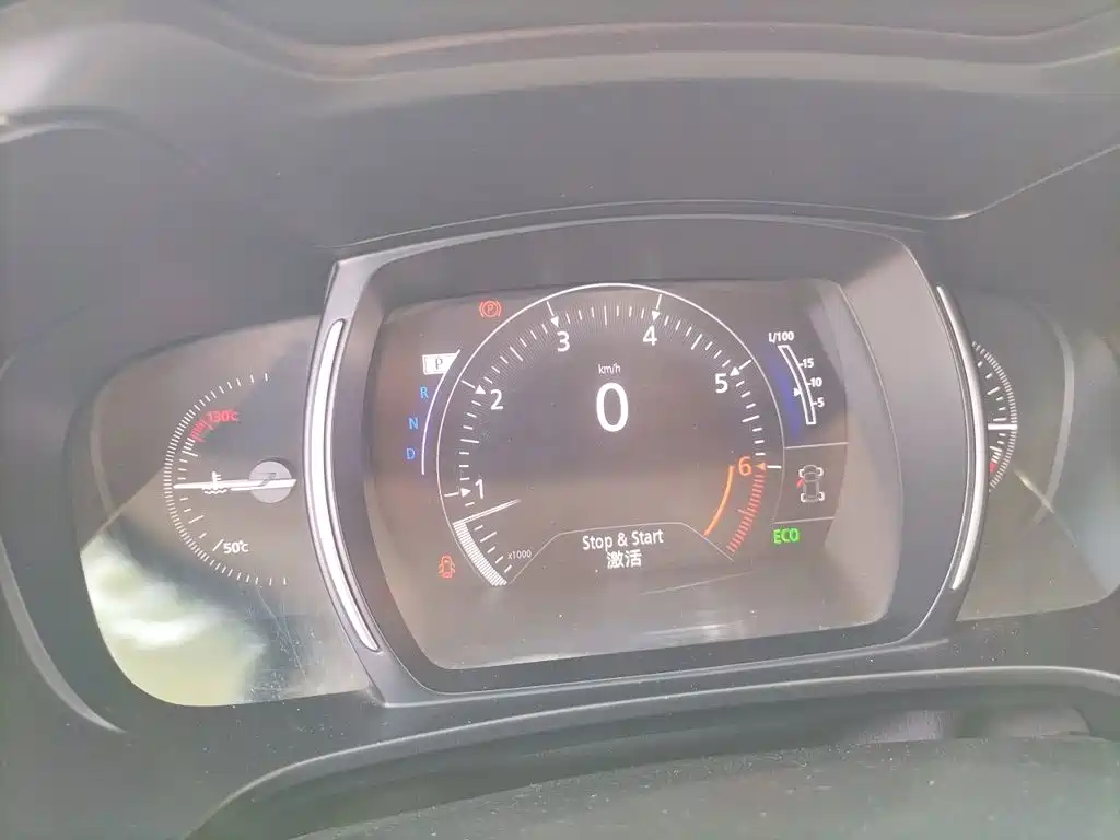Renault Koleos 2018 2018 2.0L 2WD Leading Edition