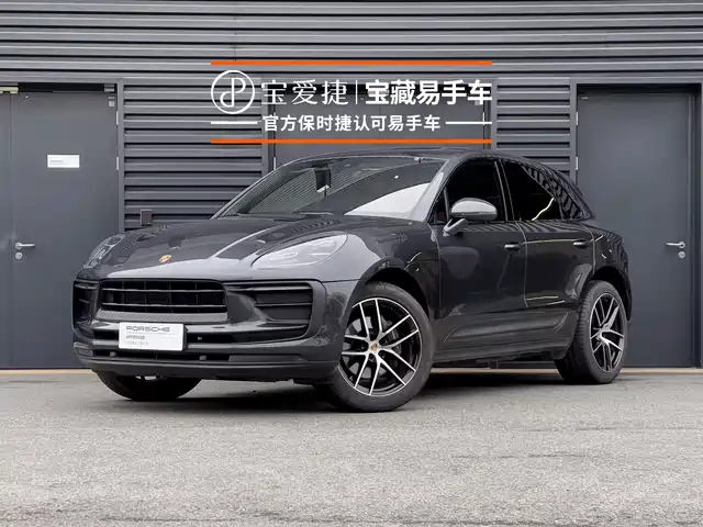 Porsche Macan 2023 Macan 2.0T