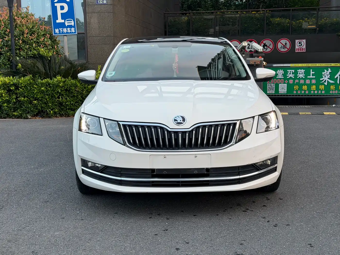 Škoda Octavia 2018 TSI230 DSG Luxury Edition фото 2