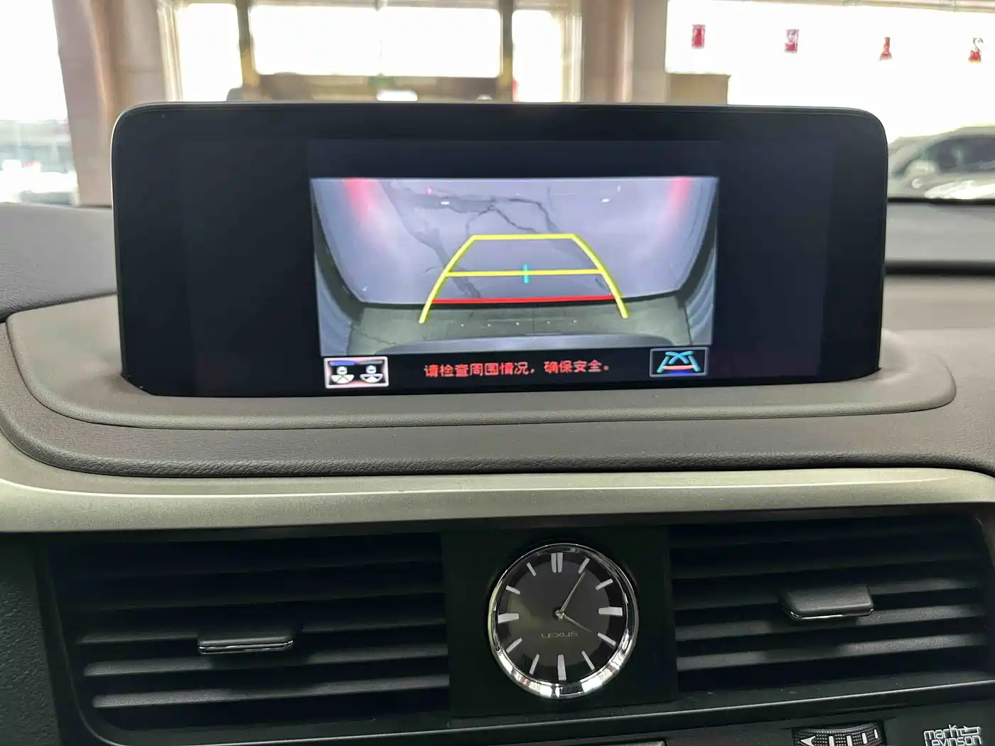 Lexus RX 2021 300 AWD Special Edition фото 14