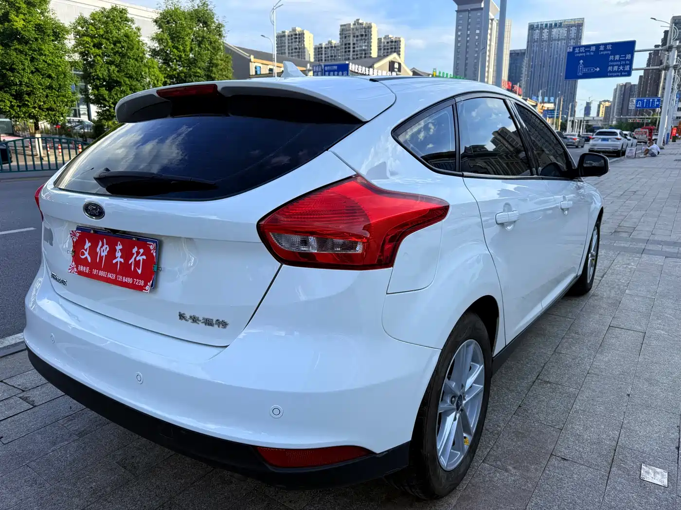 Ford Focus 2018 2018 Hatchback Classic 1.6L Automatic Trend Smart Edition