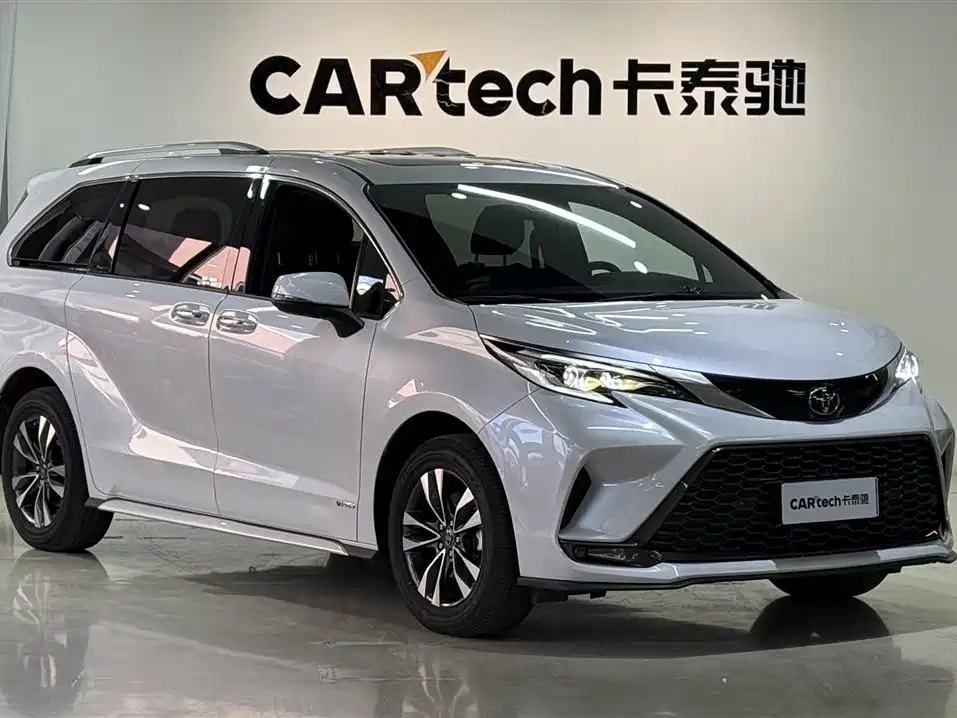 Toyota Granvia 2025 2024 2.5L Hybrid Premium PLUS 4WD Edition