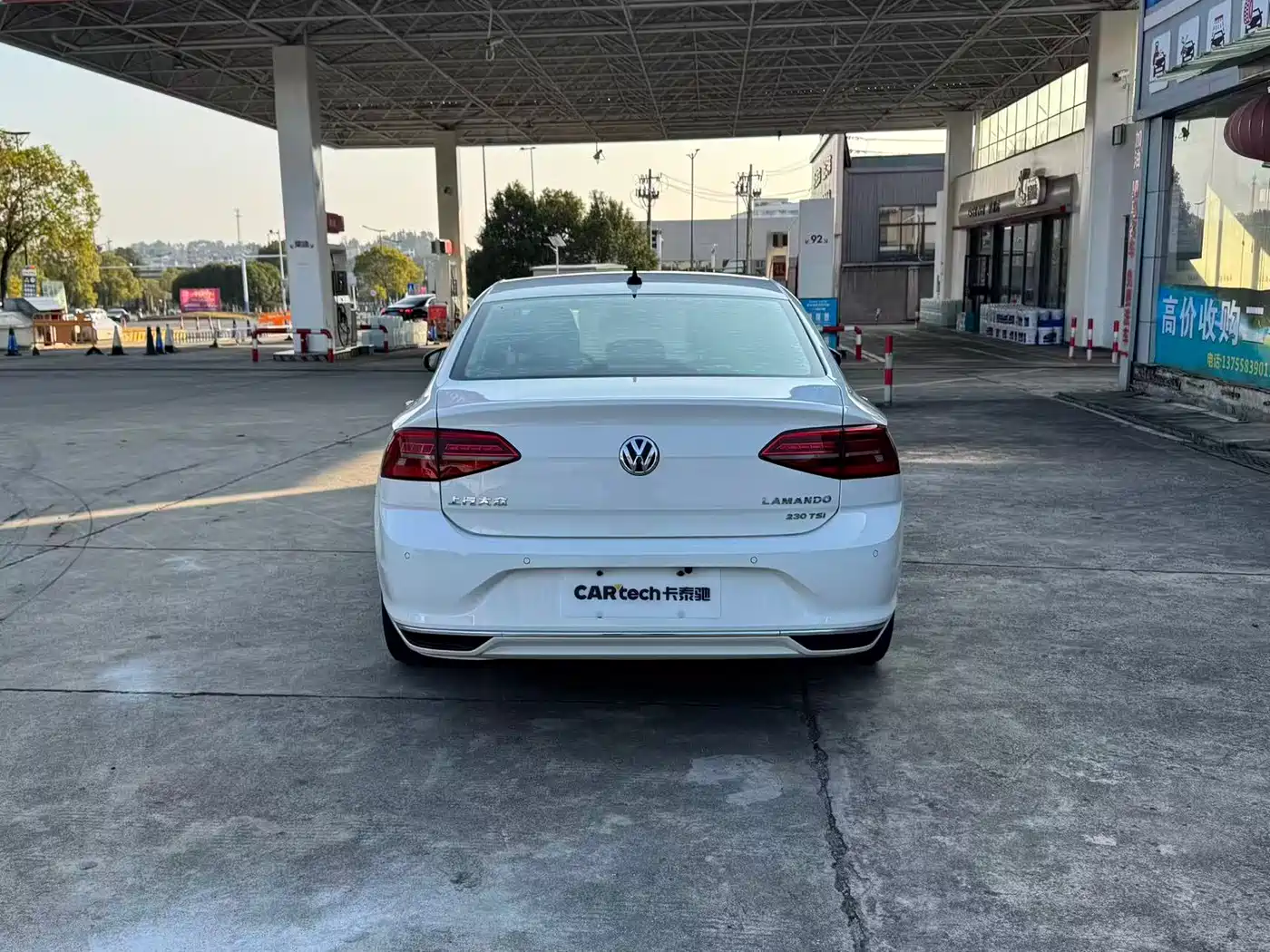 VOLKSWAGEN LINGDU
