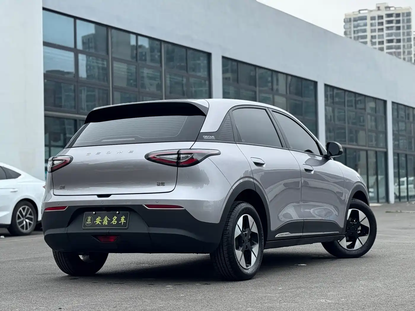 Geely Galaxy Starry Wish 2025 2025 310km Dream Edition