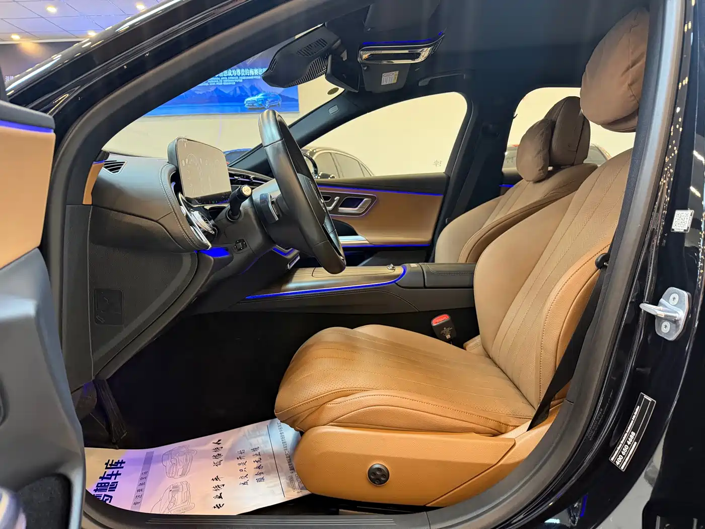 Mercedes-Benz E-Class New Energy 2024 2024 E 350 e L Plug-in Hybrid Sedan