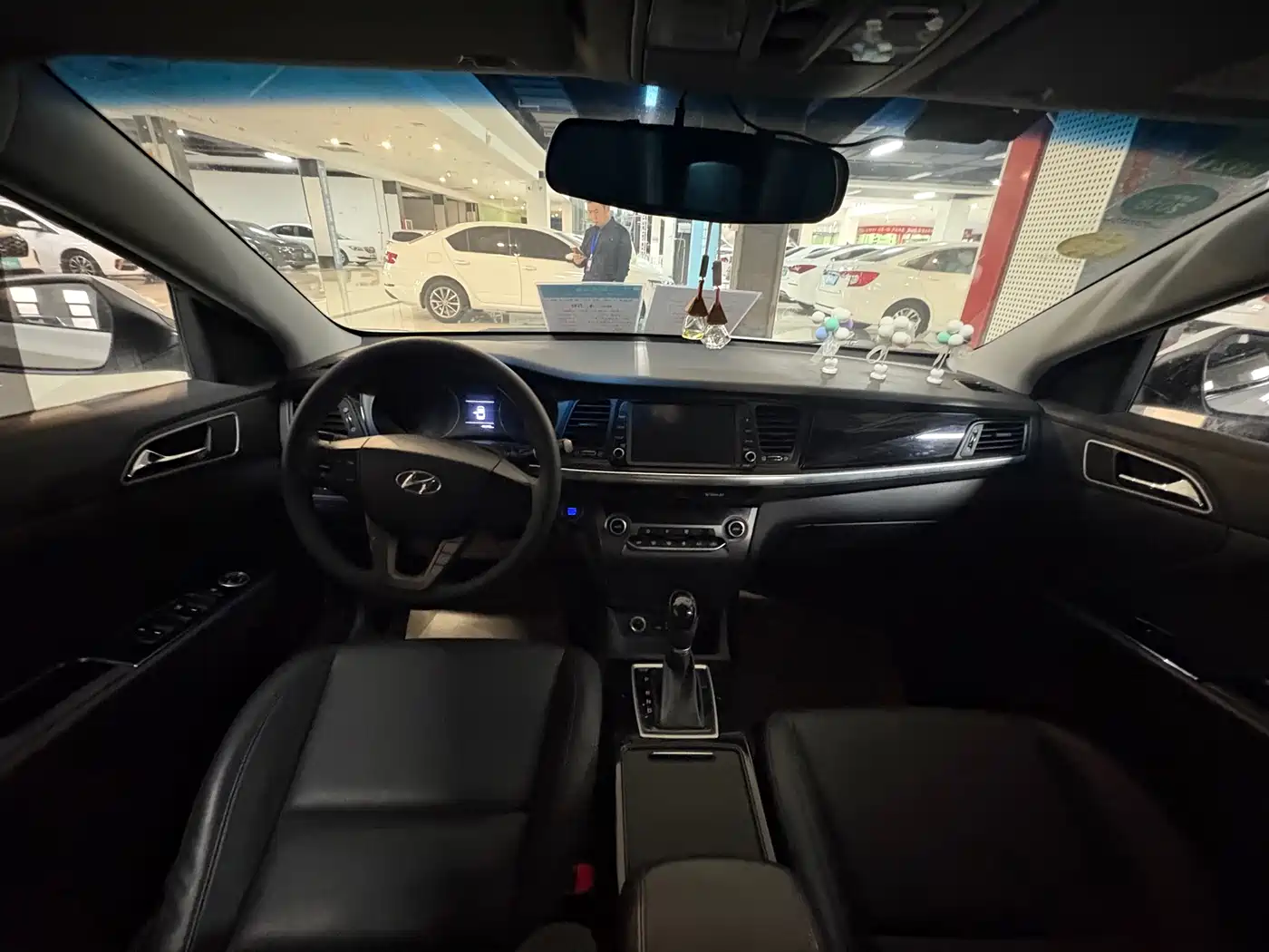 HYUNDAI NAME PICTURE