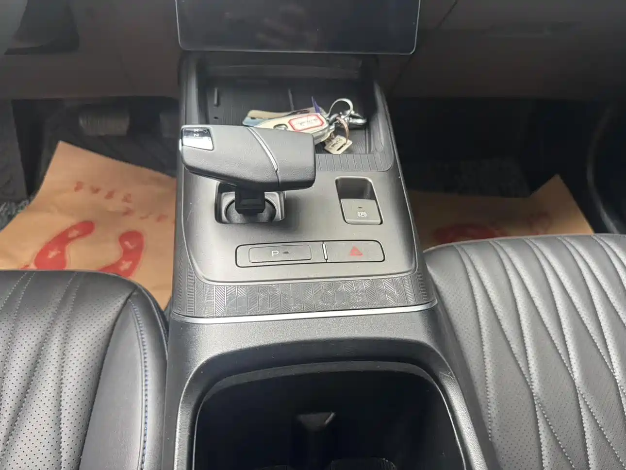 Changan Yida 2023 2023 Blue Whale NE 1.5T GDI DCT Premium