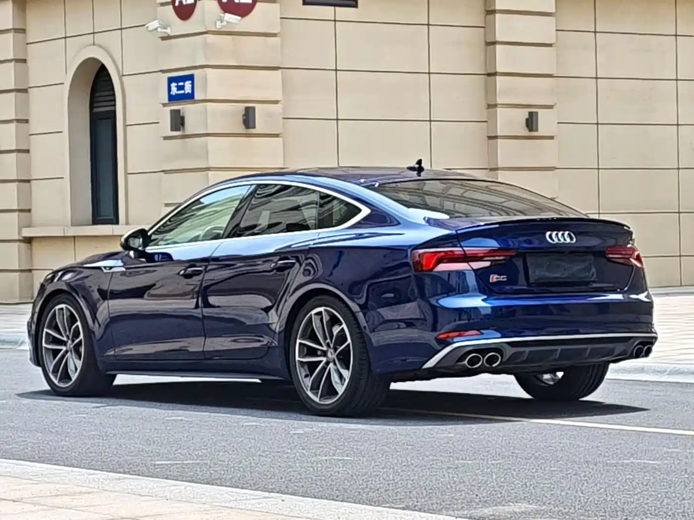 Audi S5 2018 2017 S5 3.0T Sportback